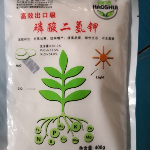 内黄县磷酸二氢钾  99% 400g膨大、增甜上色、促花保果、生根
