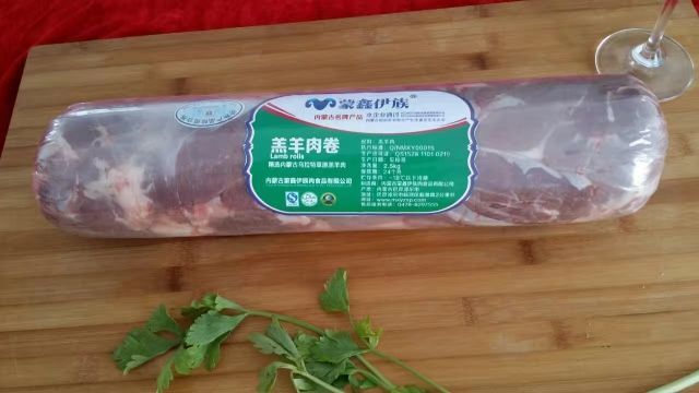 羊肉卷 生肉