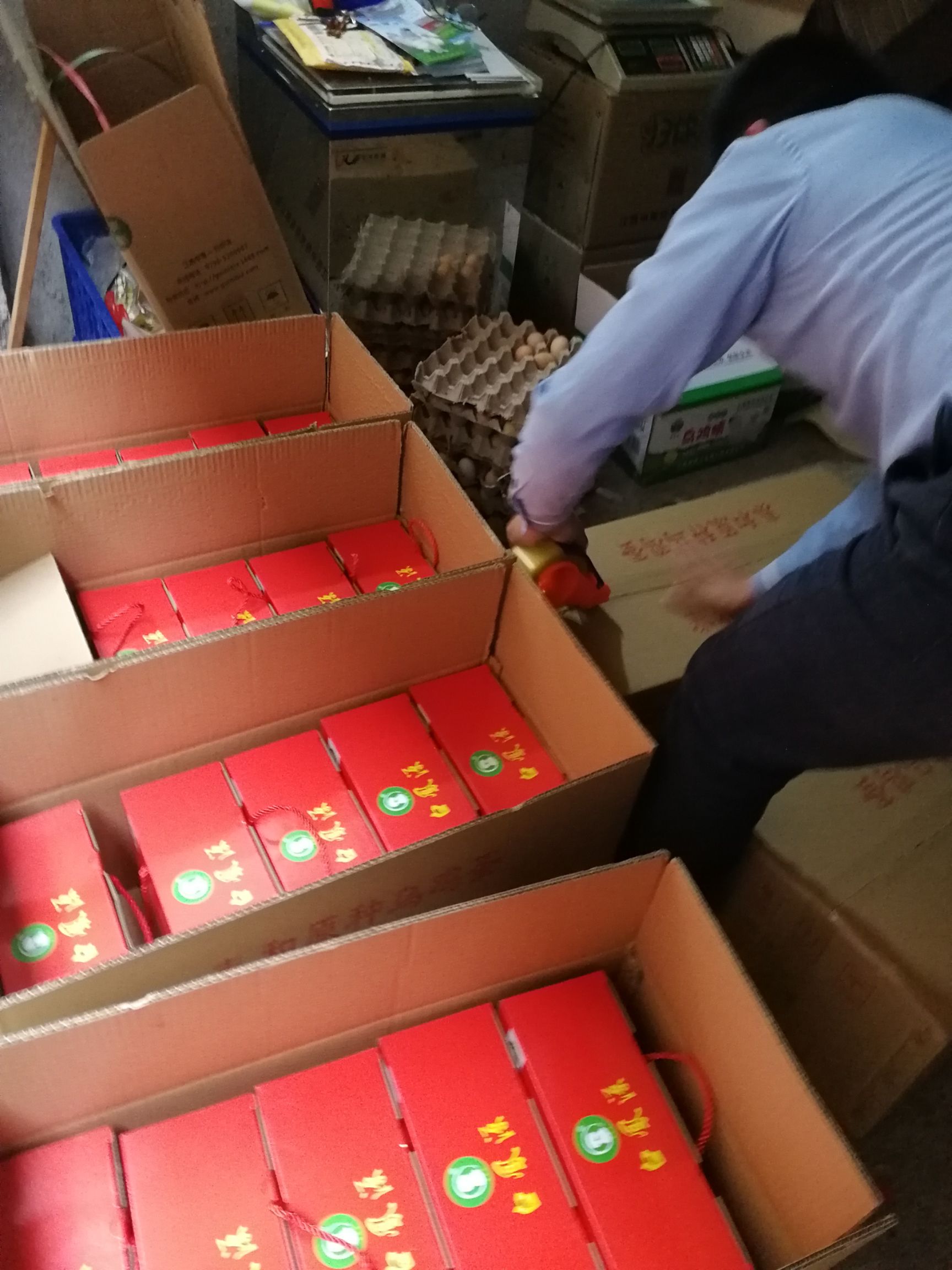 乌鸡蛋 食用 礼盒装