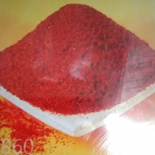 毕节特色煳辣椒