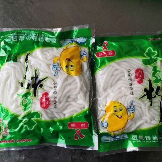 上海云南米线