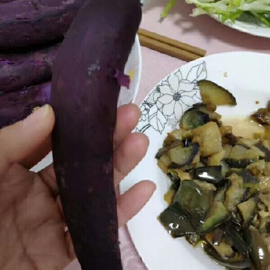 南宁 广西紫薯