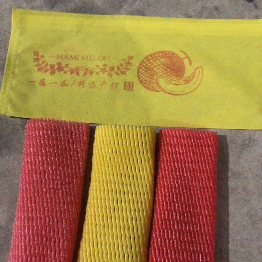 宁海县网套