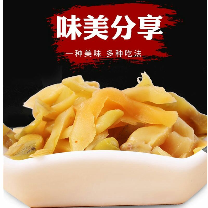 涪陵榨菜方便榨菜红油榨菜50g装