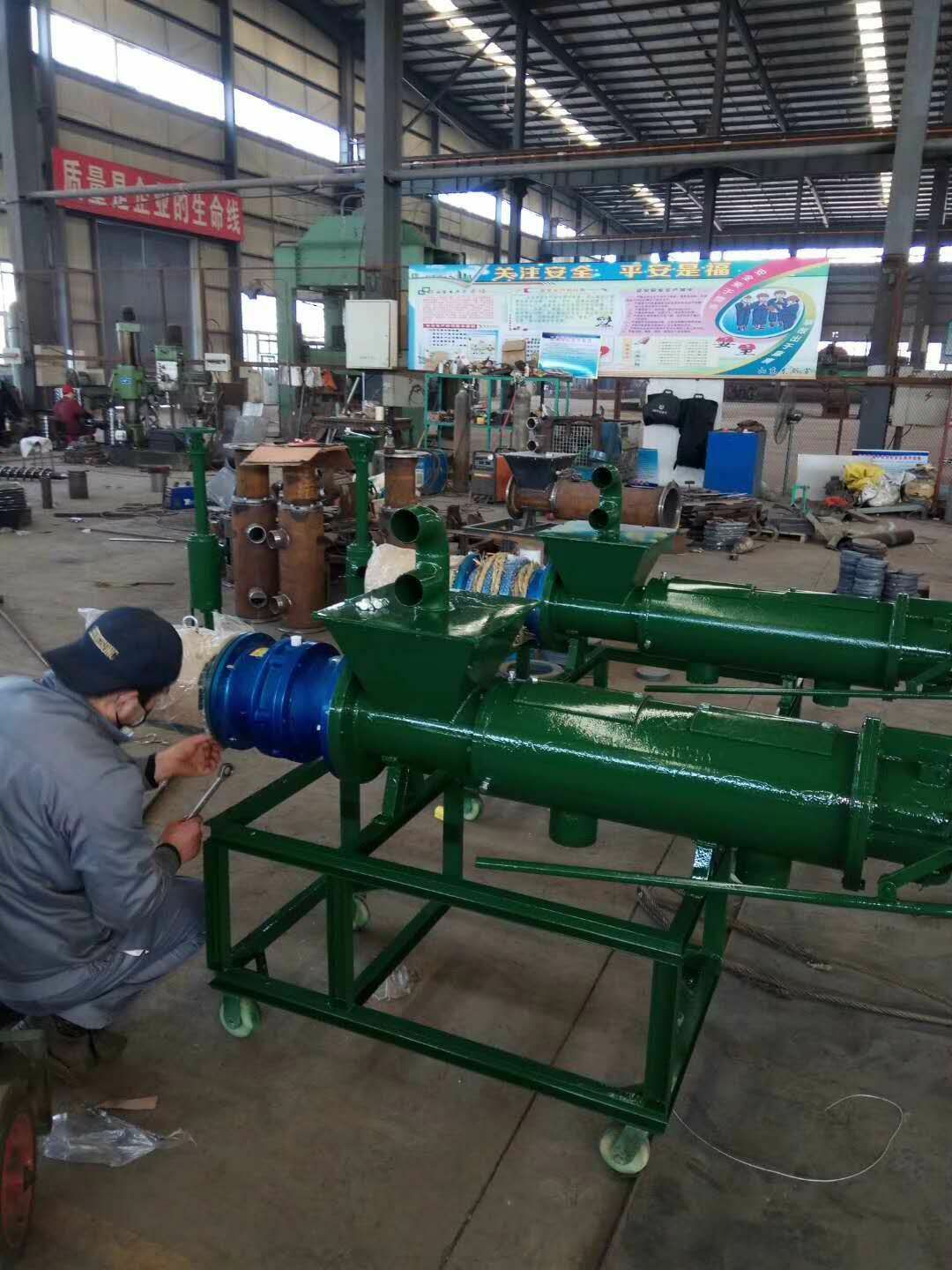 粪便干湿分离机