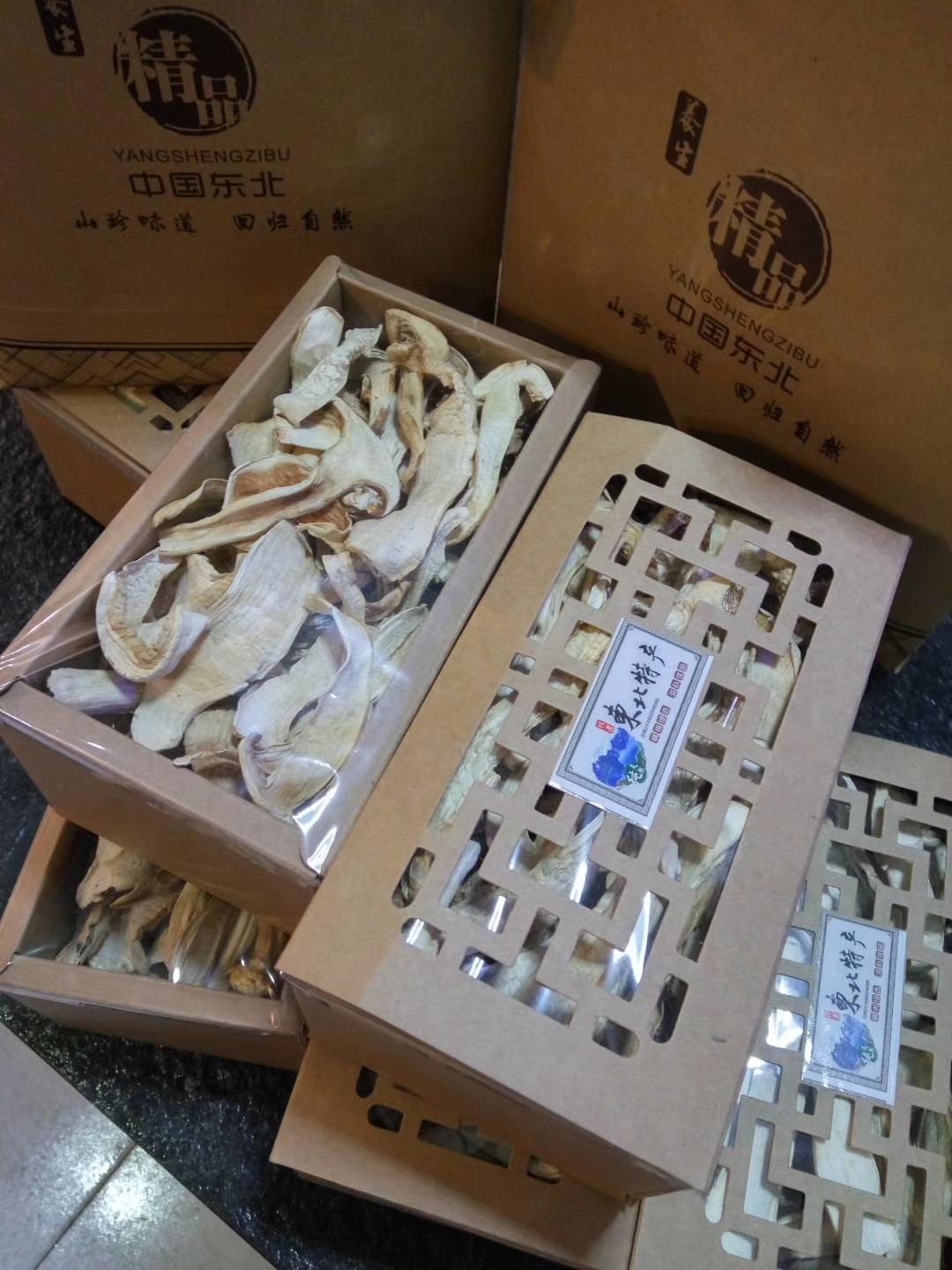  东北松茸干片  长白山松茸干片  礼盒装  延吉发货