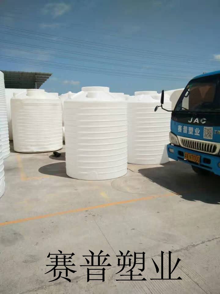 水箱 300L平底 水塔 聚乙烯储罐 坚固耐磨 安全环保