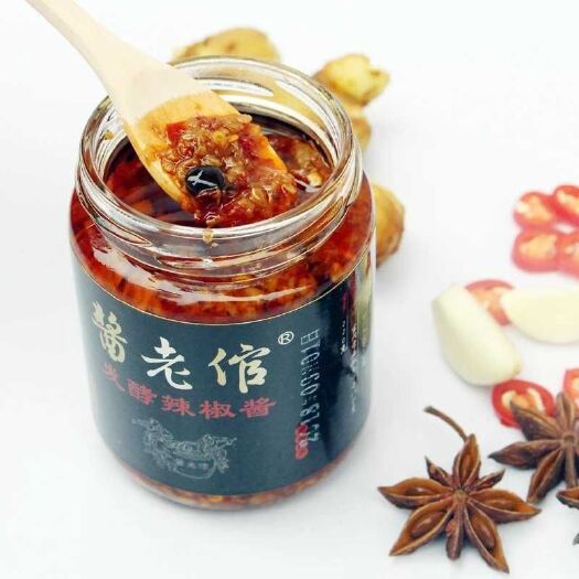 涟源市牛肉酱