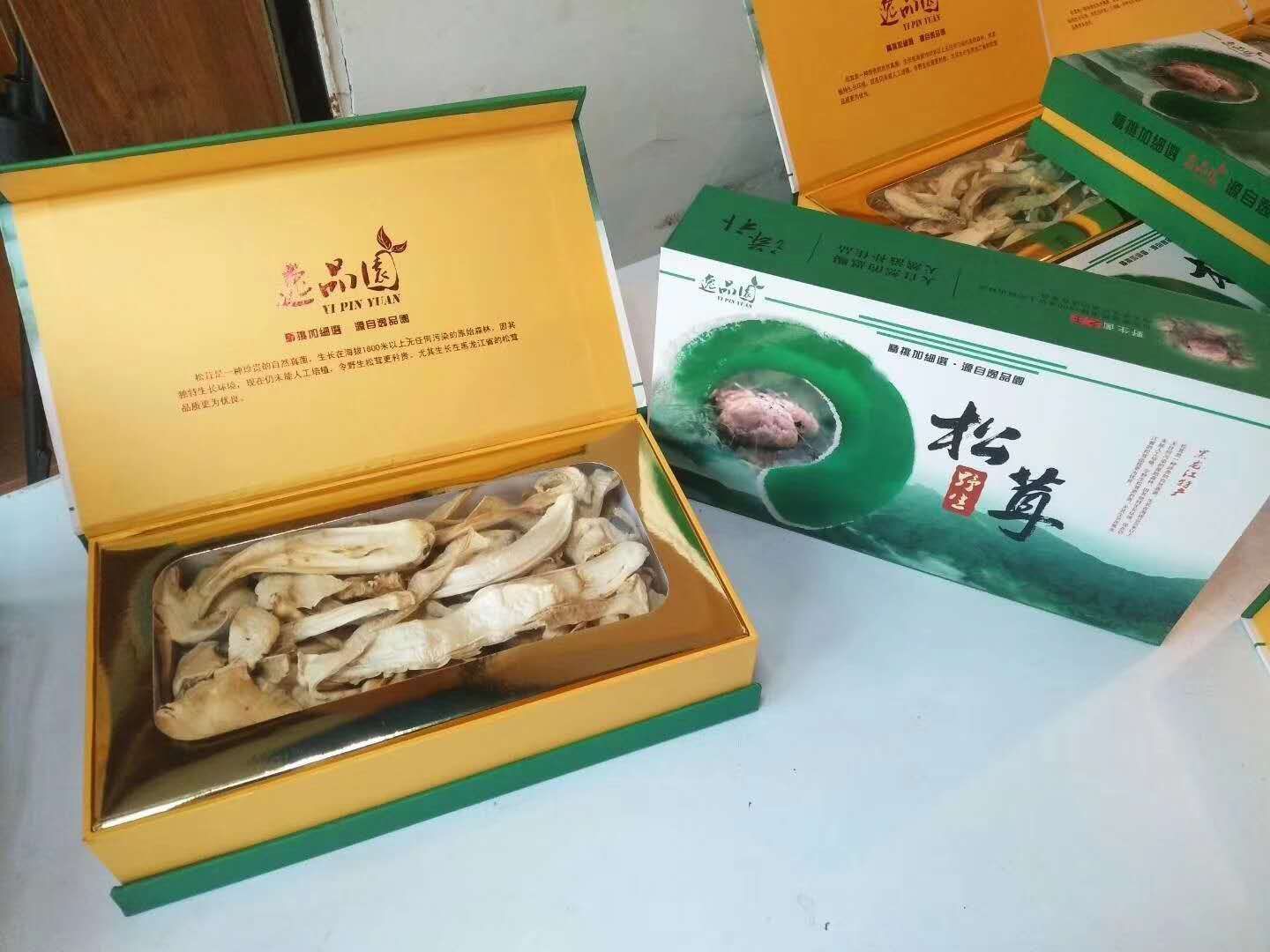  东北松茸干片  长白山松茸干片  礼盒装  延吉发货