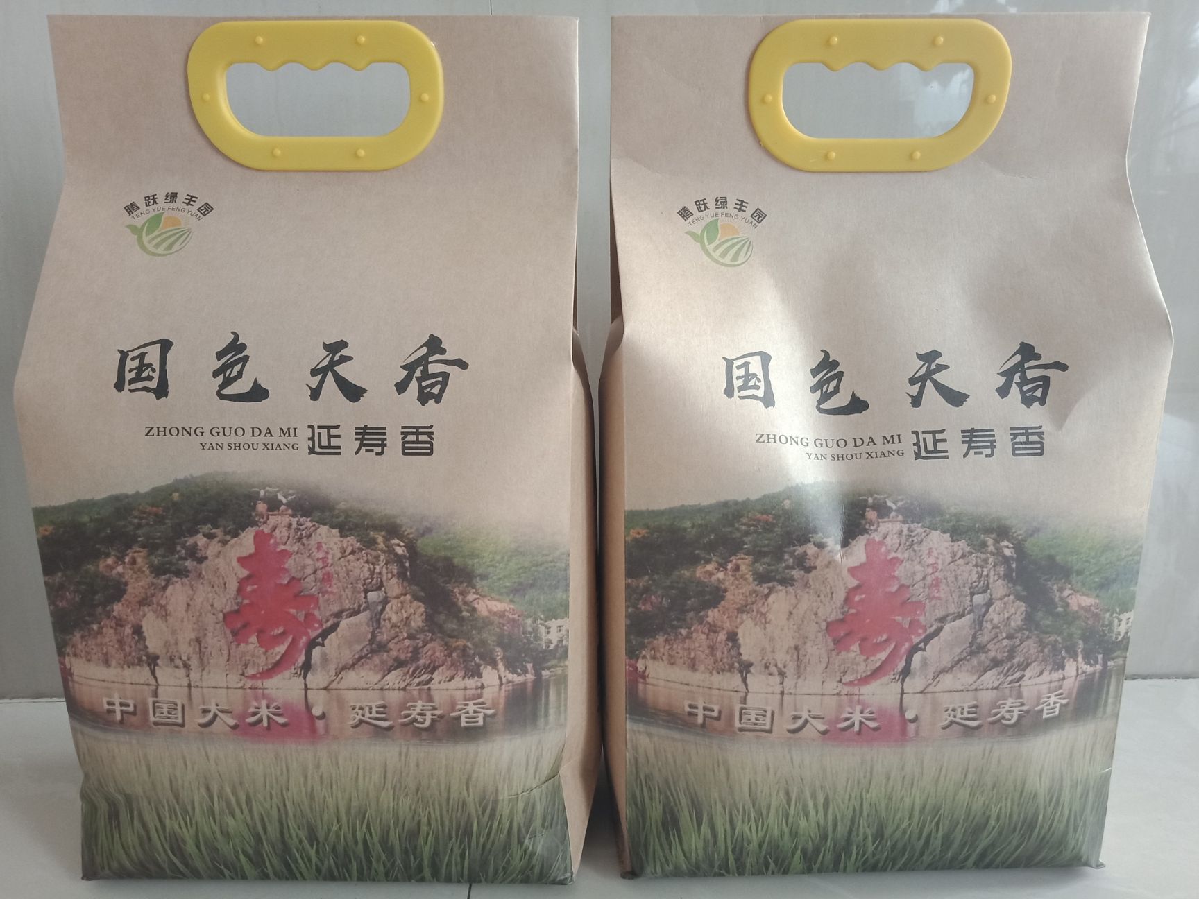 东北大米 一等品 晚稻 粳米