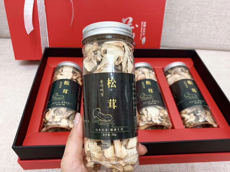  东北松茸干片  长白山松茸干片  礼盒装  延吉发货