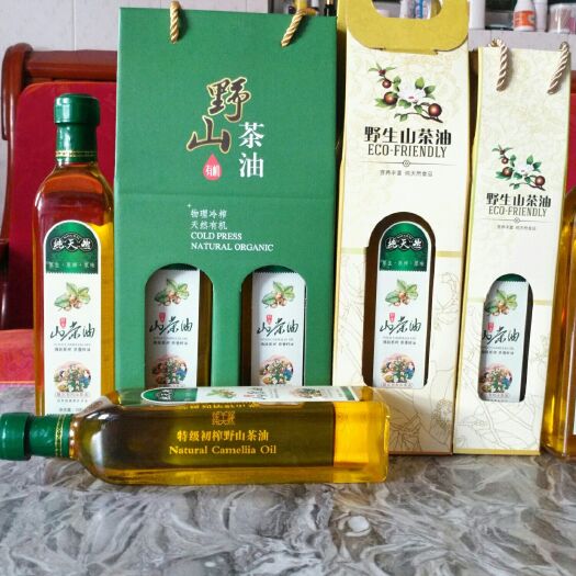 深圳野生山茶油  客家月子油 孕产妇坐月子产后恢复食用油 宝宝天然健康的护肤油
