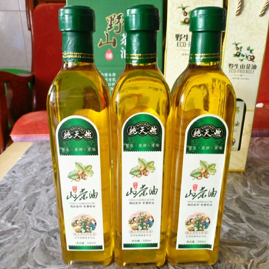 深圳白花山茶油  客家月子油 孕产妇坐月子产后恢复食用油 礼品送礼包装