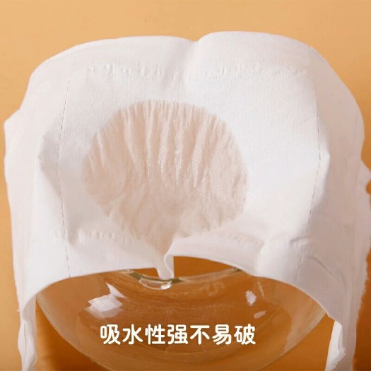 枣庄塑料打包袋