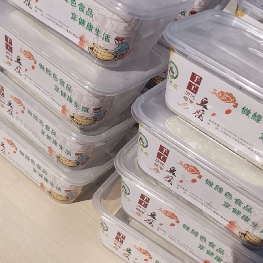 长子县豆腐