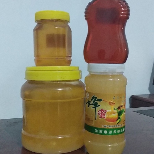 长葛市意蜂