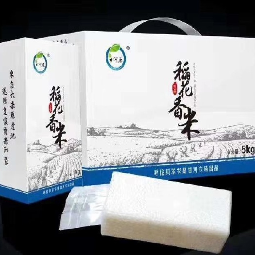 莫旗 五常稻花香大米
