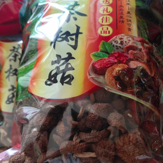 建宁县茶树菇