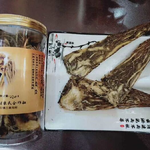 兰州 正品岷县精品当归片，无硫，物美价廉
