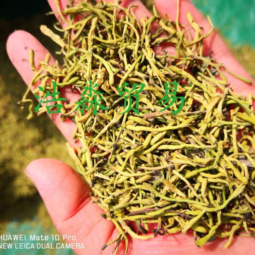 安国市山银花  各种规格 量大从优