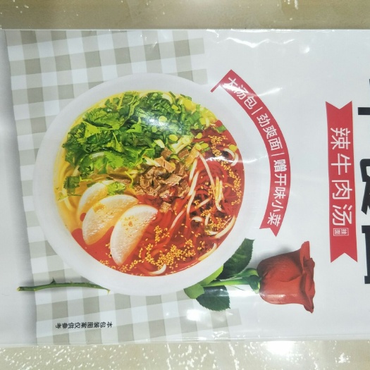 罗山县 荞麦面条