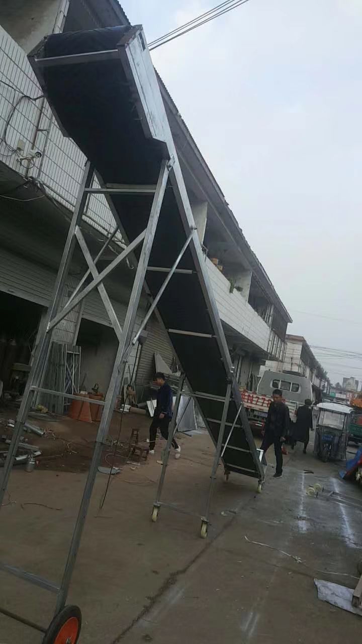 肥料搅拌机