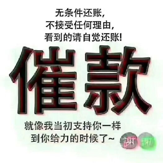 莘县博洋61甜瓜 2斤以上 补运费专拍