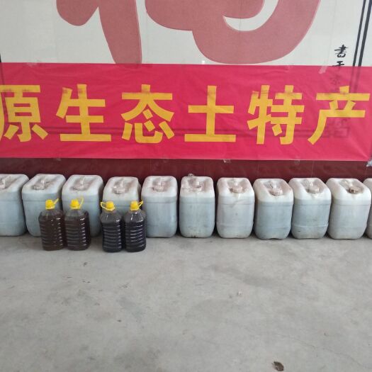 磁县熟榨葵花油