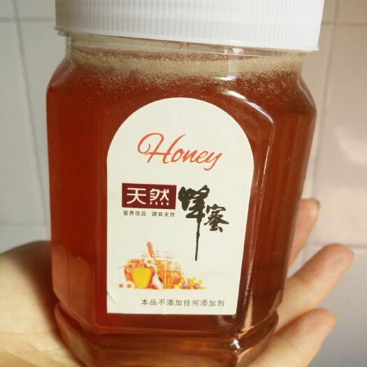 襄城县 百花蜜2斤代发另售批发假一赔十