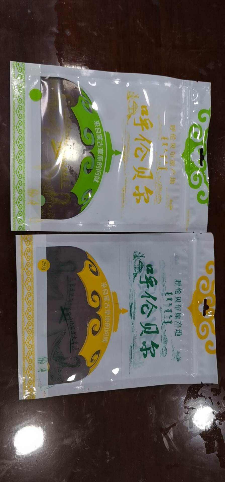 牛肉干 6-12个月