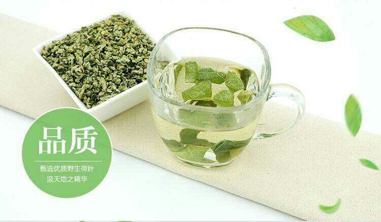  荷葉茶，清潤爽口，去火美顏！
