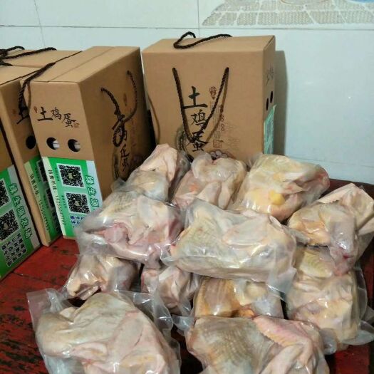 上海土鸡蛋 食用 礼盒装 