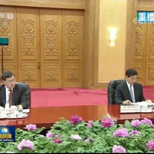 菏泽 菏泽牡丹  卫国争光   中国人点赞……谢谢