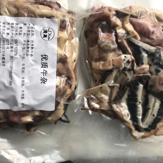 阳信县牛杂