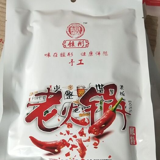 丰都火锅料