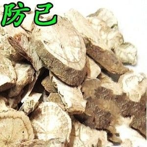 安国市防己 功 能
祛风止痛，利水消肿。