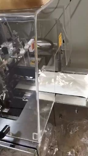 南靖县鸡枞菌 鲜货 人工种植 黑皮鸡枞 5cm以下