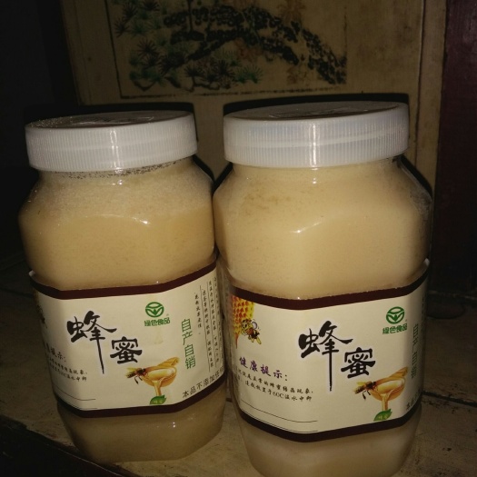 襄垣县 精品蜂蜜