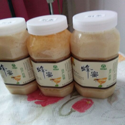 襄垣县土蜂蜜 塑料瓶装 2年以上 