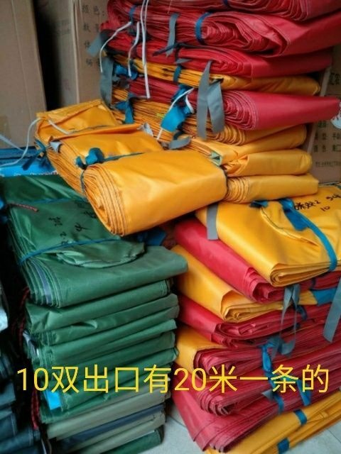 石家庄布水带