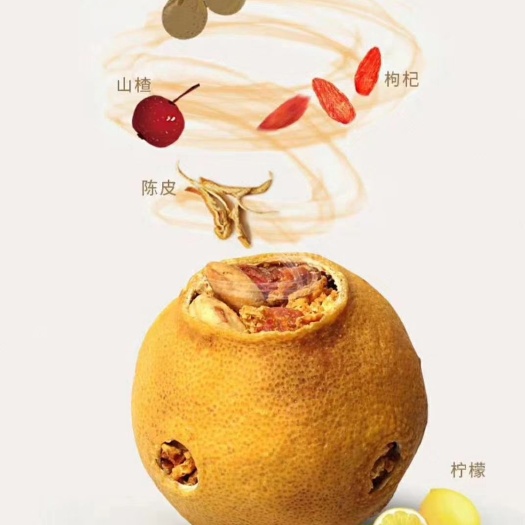 厦门柠檬茶 柠檬水果茶新上市🍃 ， 精选果类，专为夏天准备