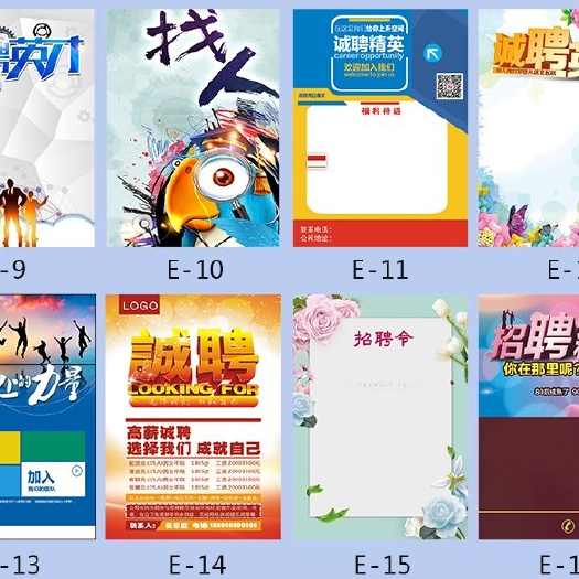 南宁包装盒定制水果托鸡蛋托生鲜托