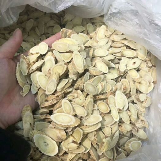  黄芪片小中大各种规格齐全，欢迎合作