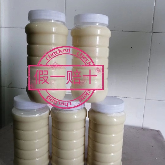 襄城县油菜蜜 油菜花蜜，结晶蜜，一件代发，假一赔十，欢迎品尝。