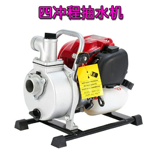 永康市 家用农用汽油抽水机小型四冲程灌溉浇地水泵