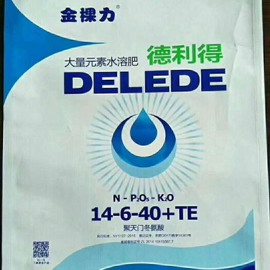 晋州市大量元素肥料