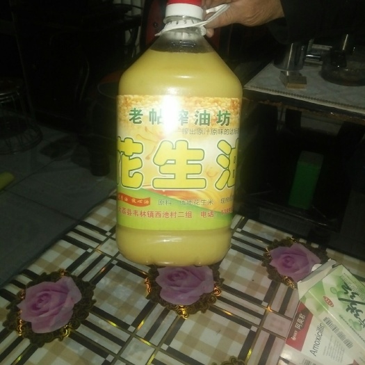 大荔县 纯正花生油自己压榨的价格低质量优