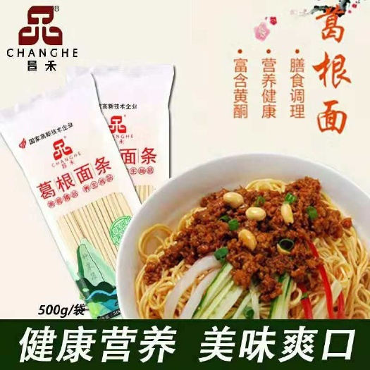 神农架葛根面