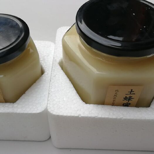 安顺 春季菜花+秋季百花中蜂蜂蜜