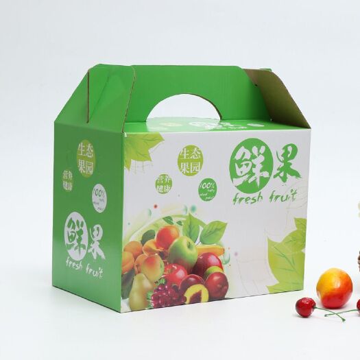 水果礼盒 通用款鲜果绿色水果箱 精美包装礼品盒 手提瓦楞彩色纸水果盒